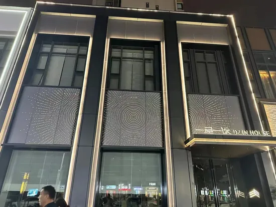 2mm Building Material Aluminum Facade Cladding Customized Solid Curtain Wall Panel