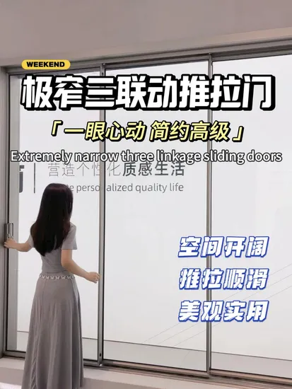 Porte coulissante en verre d'art moderne